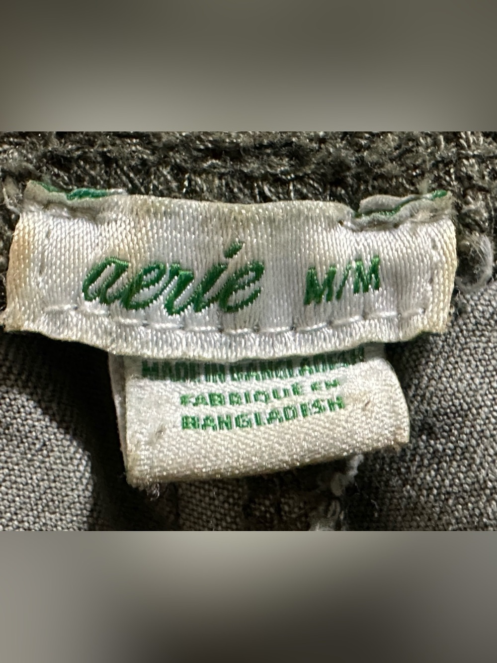Aerie Ribbed Woven Jogger Track Pants Olive Green Lyocell size Medium - Picture 7 of 11